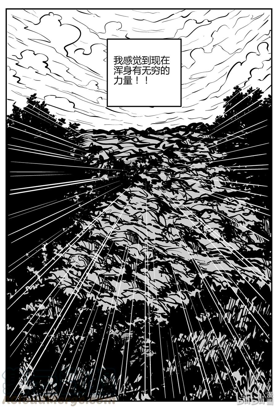 057 它5（14）6