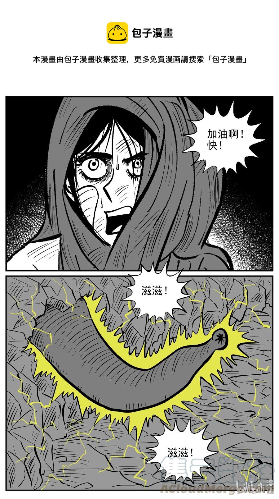 424 它5.5（6）0