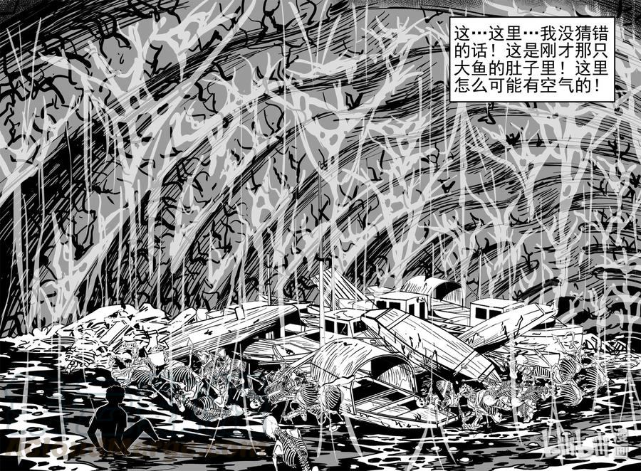 379 它：6（11）28