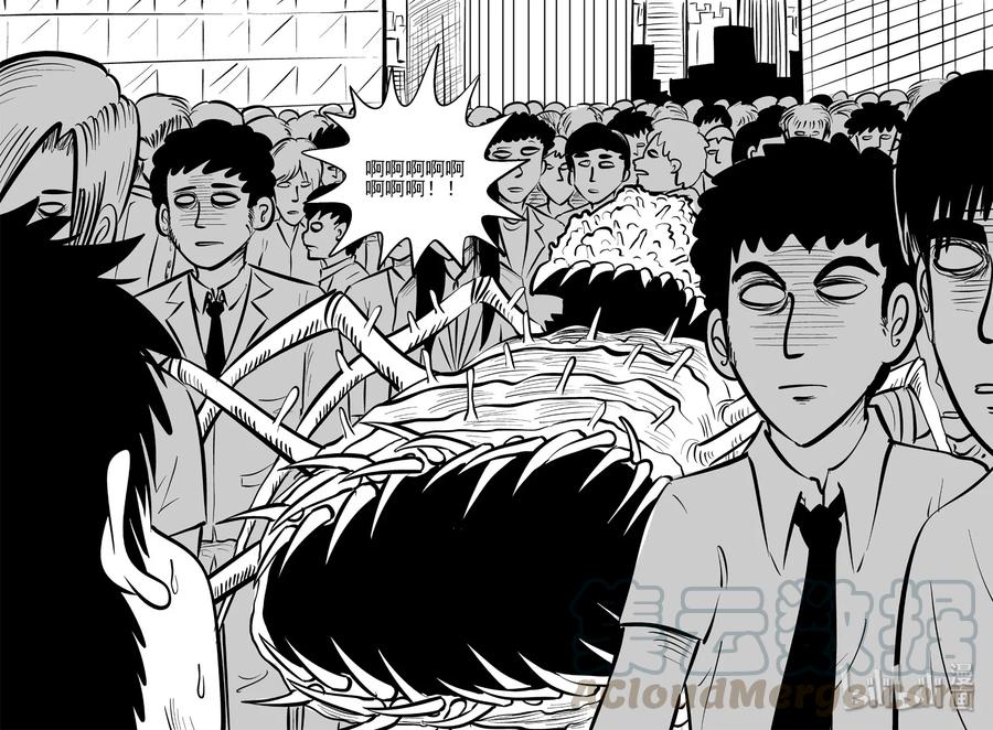 439 一分钟怪异故事27
