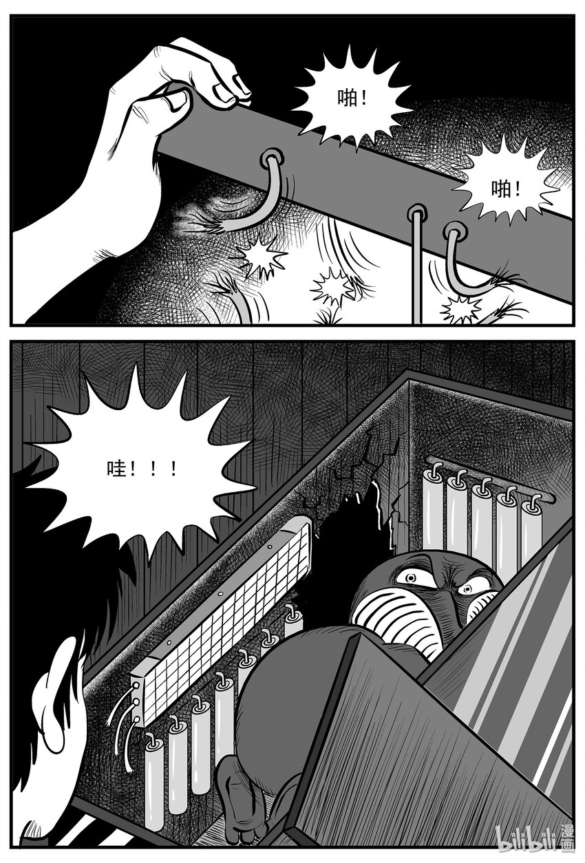 007 它2（3）13