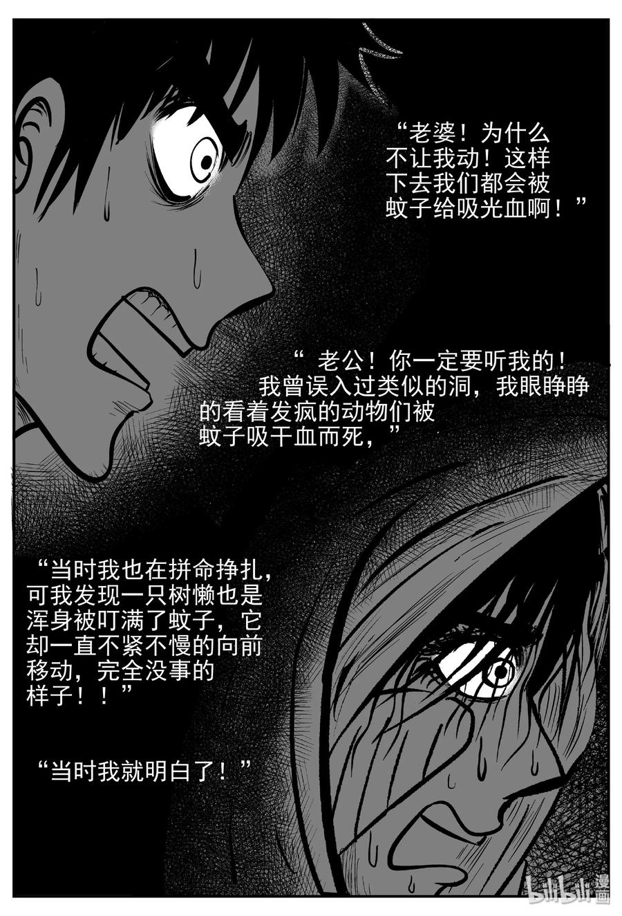 422 它5.5（4）26