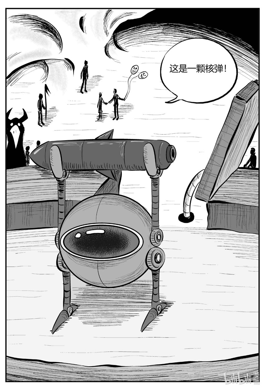 710 它812