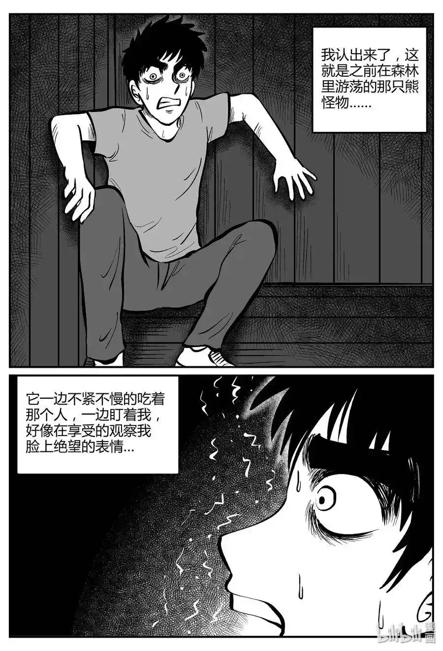 047 它5（4）6