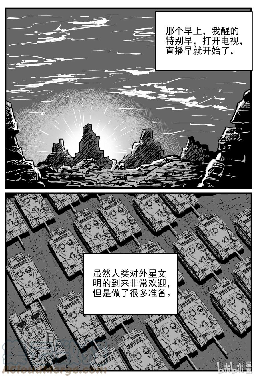 689 不要回答14