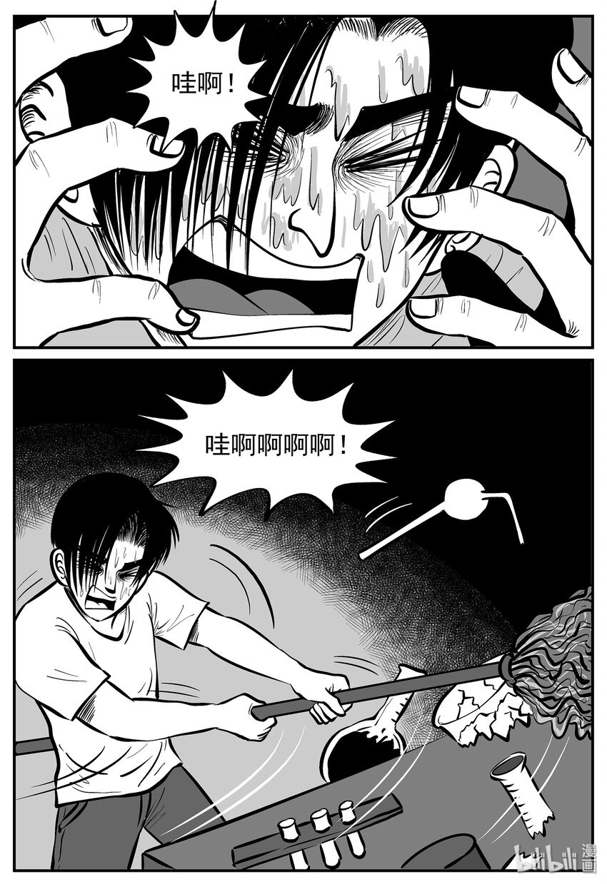012 它3（4）13