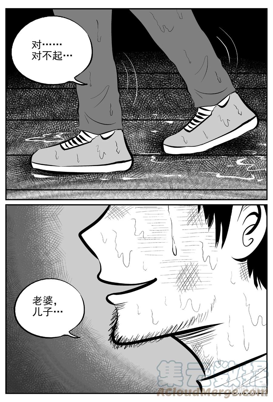 646 我家18
