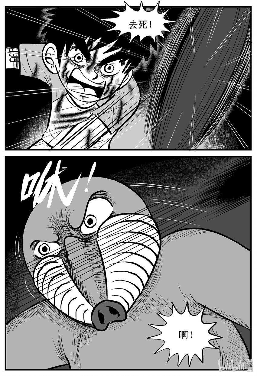 004 它1（4）13