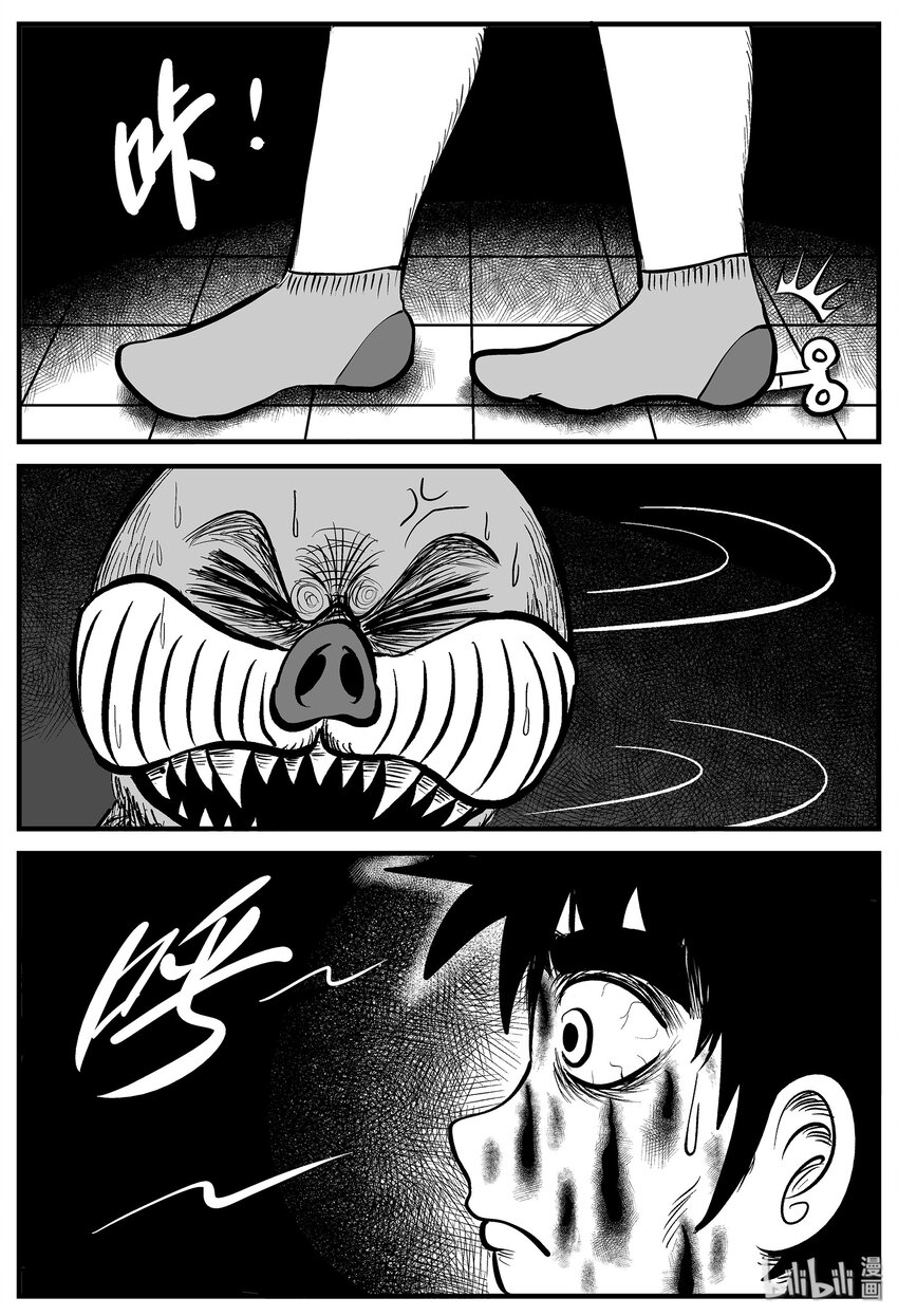 004 它1（4）18