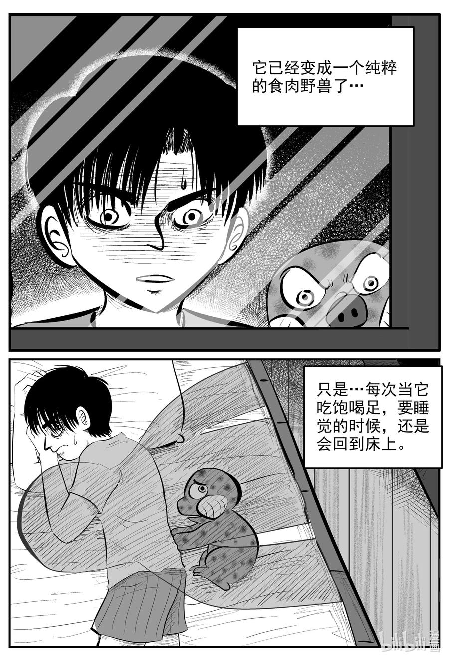 595 它1.59