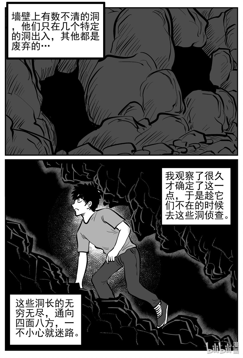 018 它4（2）26