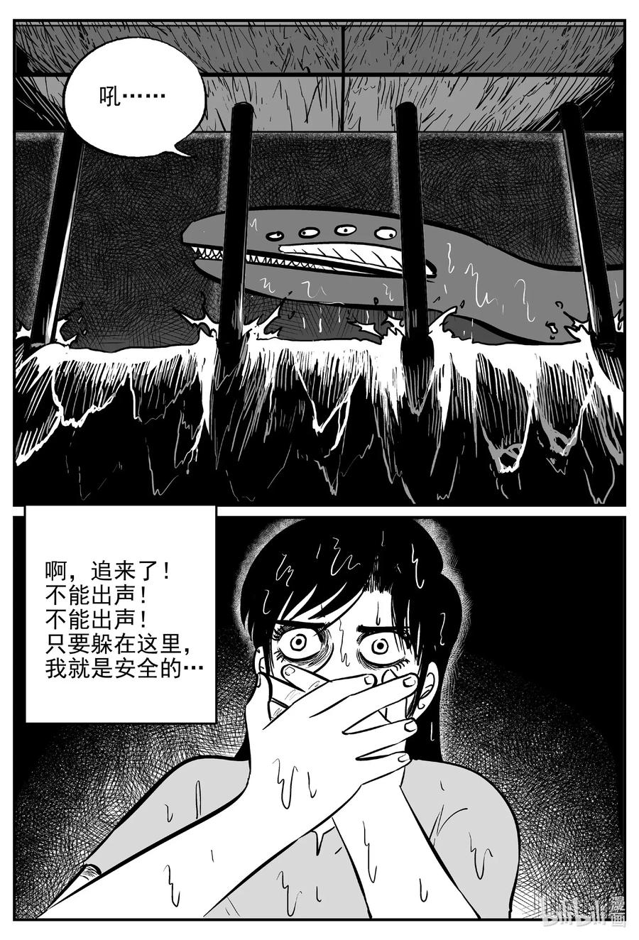490 它75