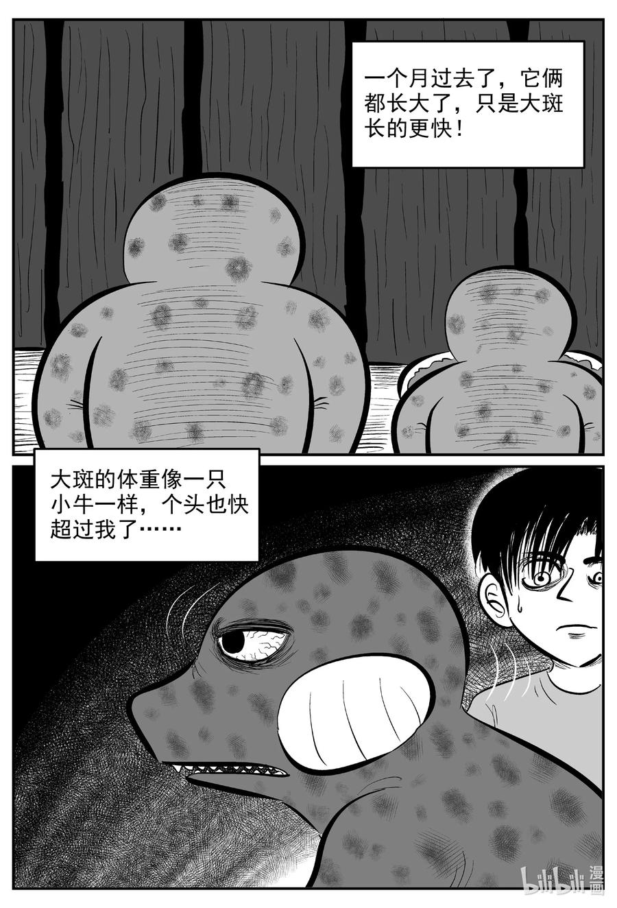 595 它1.57