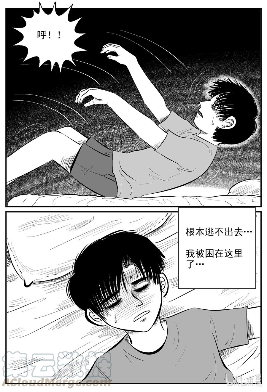 598 它1.52
