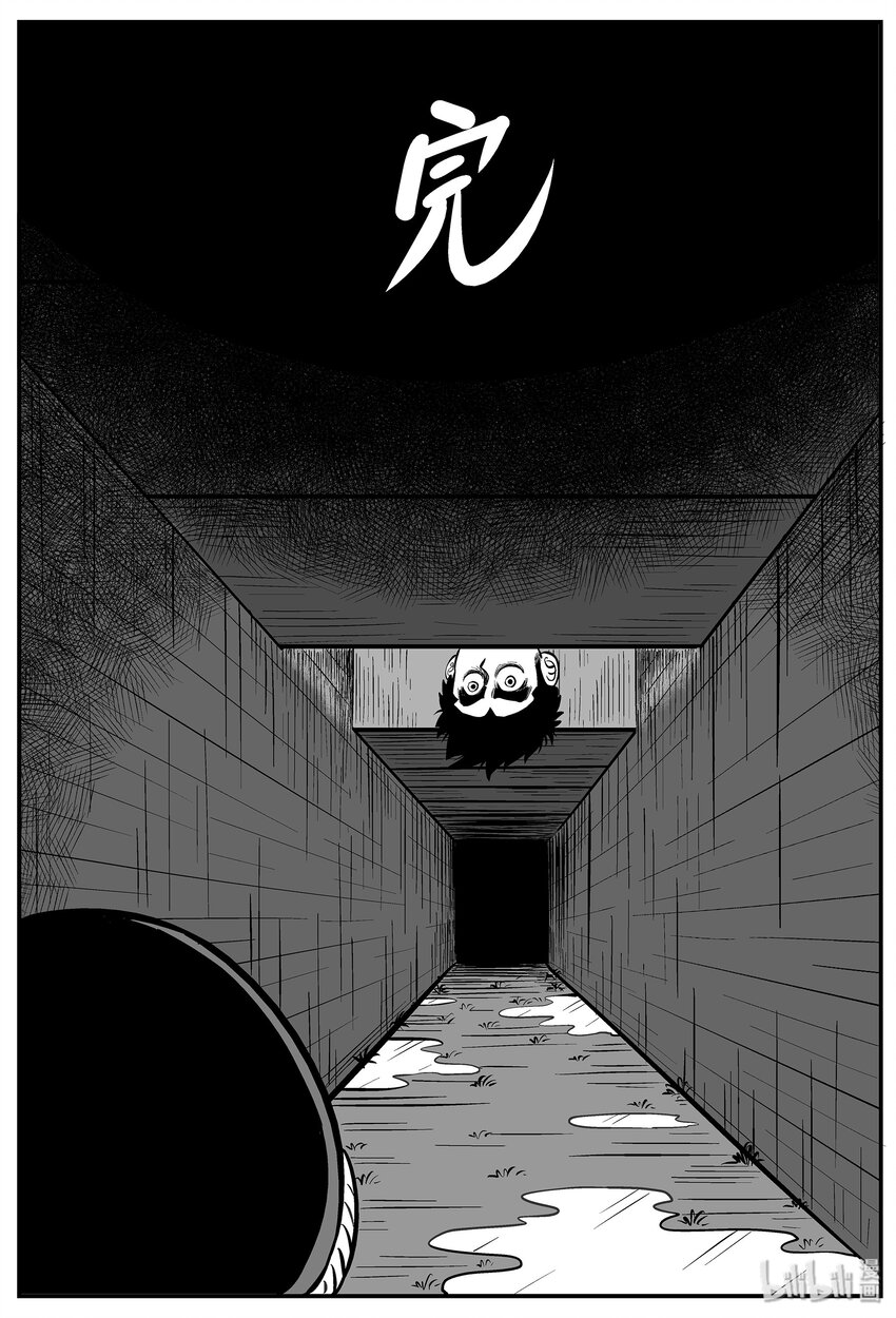 016 它0（3）24