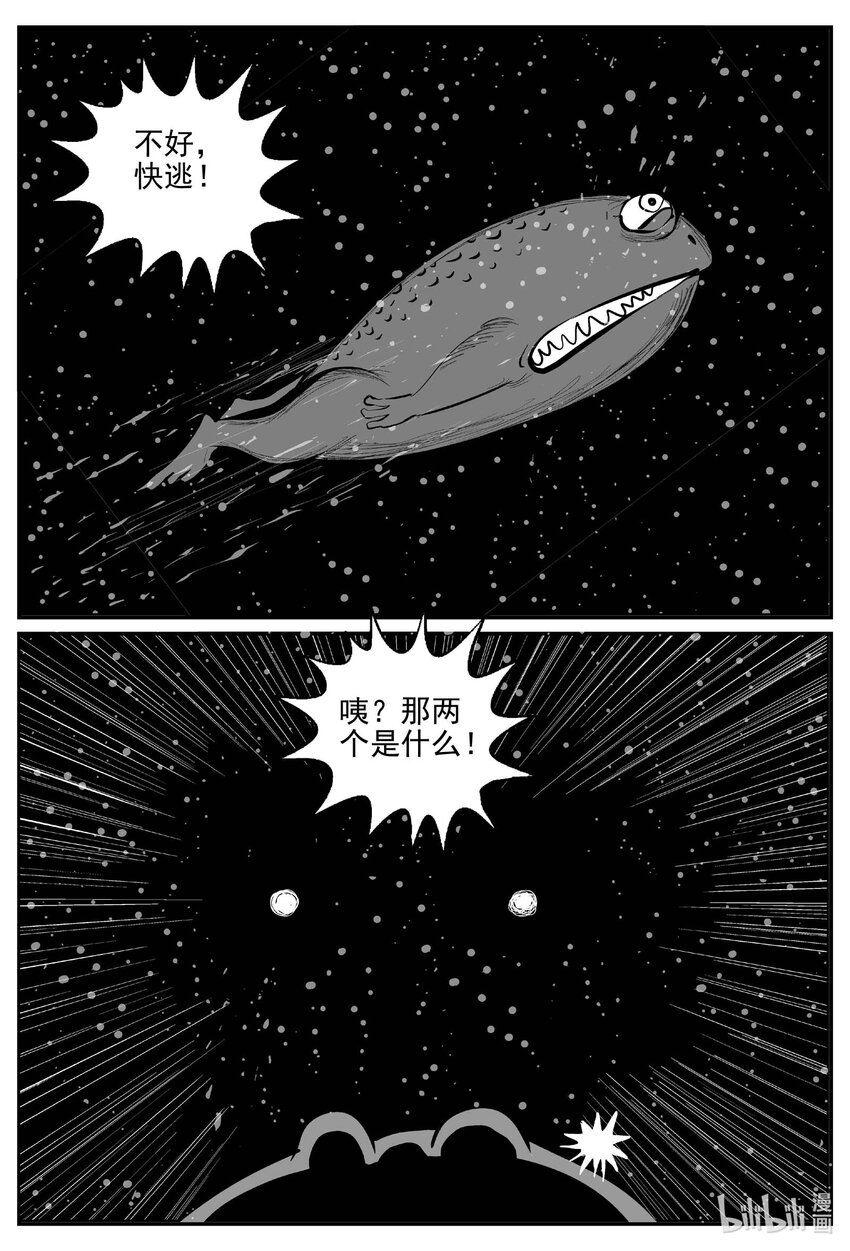738 它89