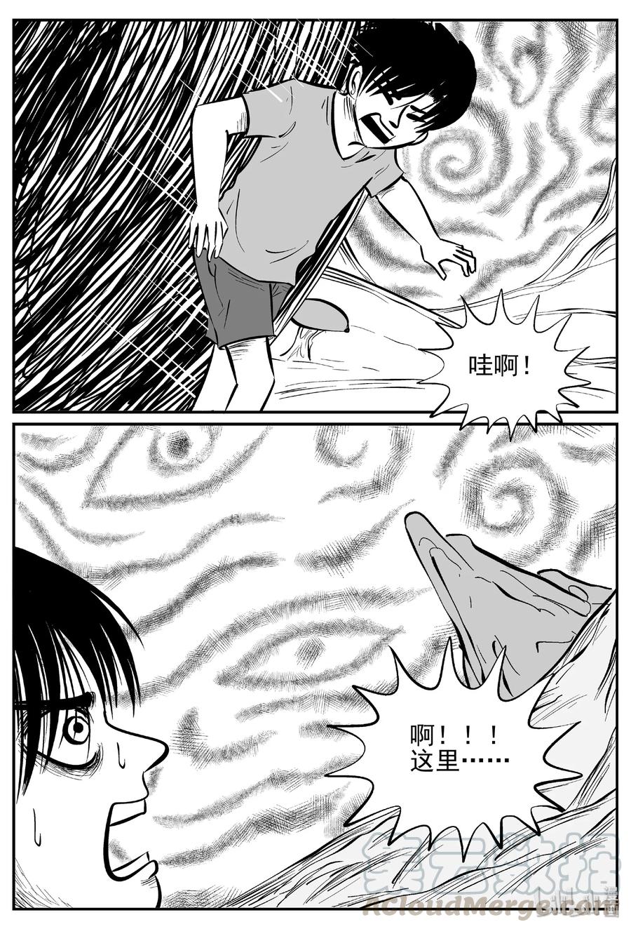 437 水管里的女哭声15