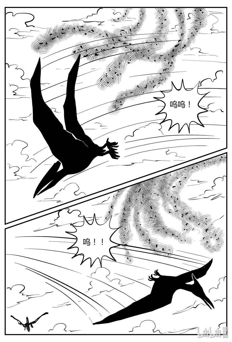 056 它5（13）7