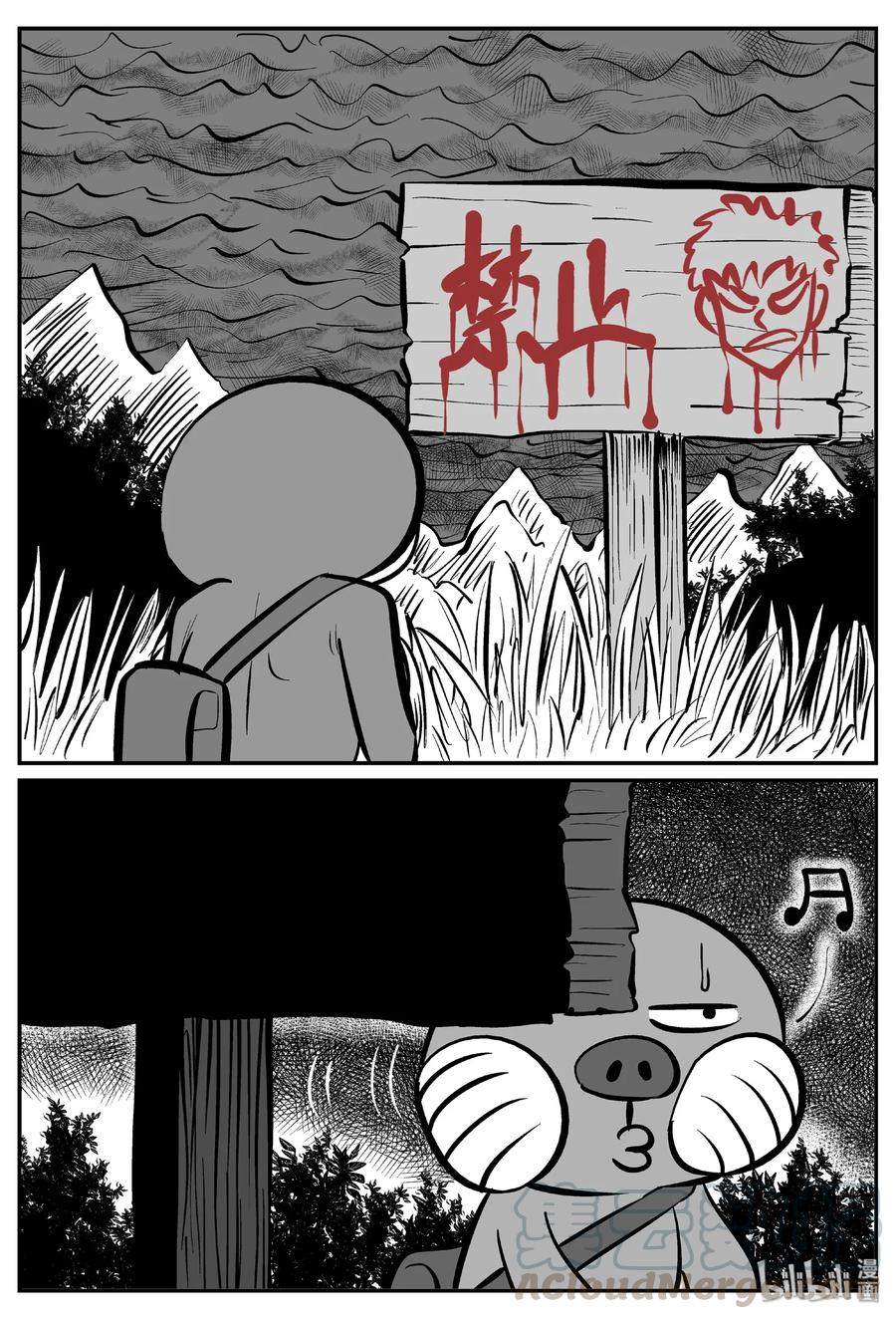 370 它：6（2）21