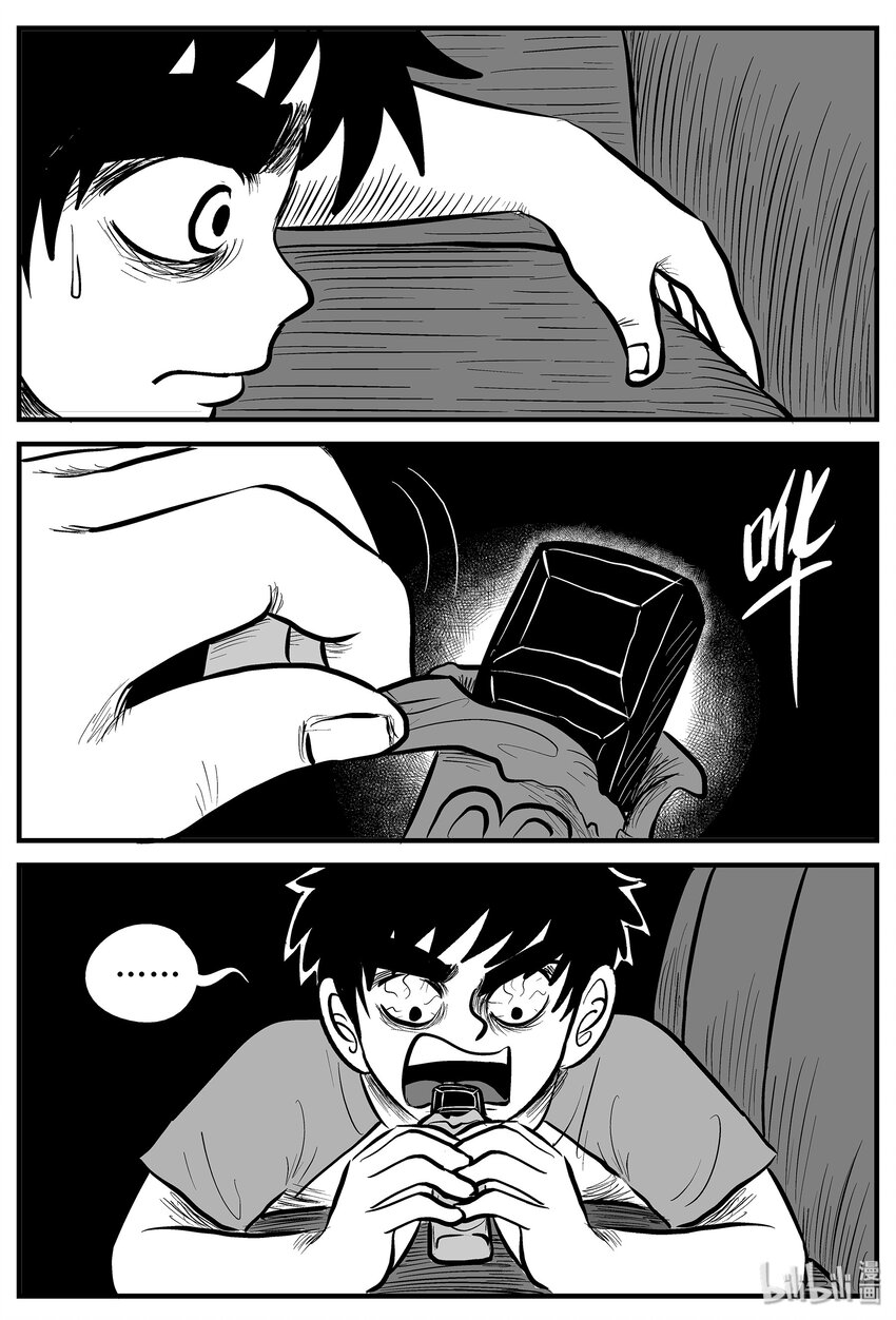 003 它1（3）11