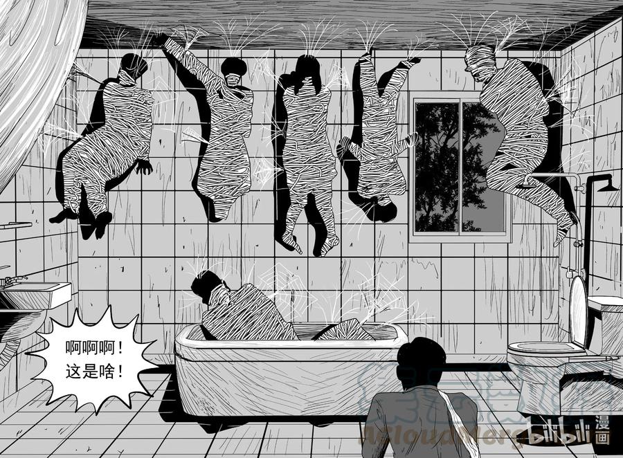 565 邪恶生物档案2
