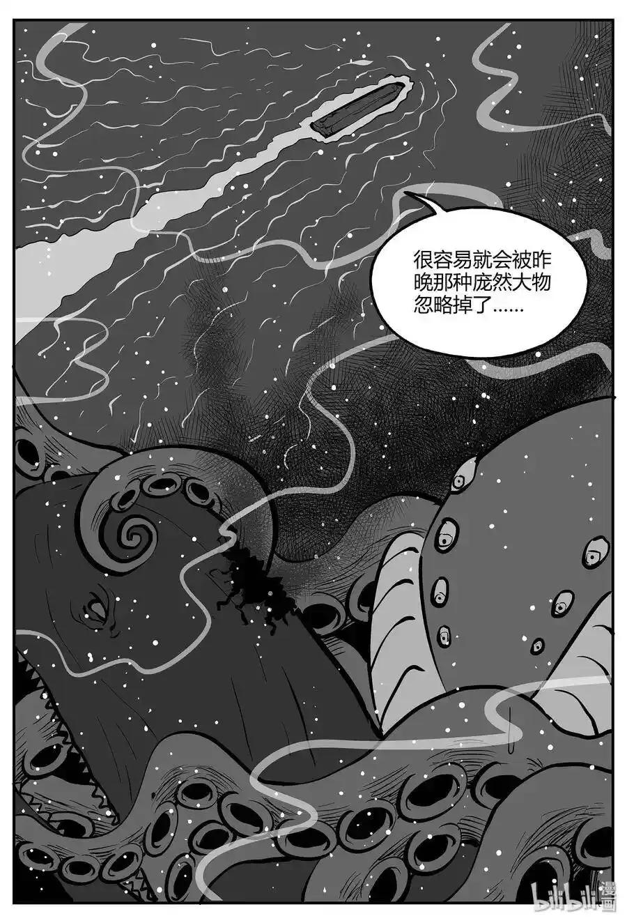 049 它5（6）10