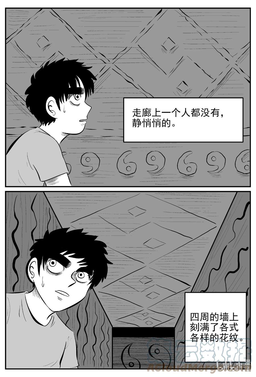 624 深海之旅14