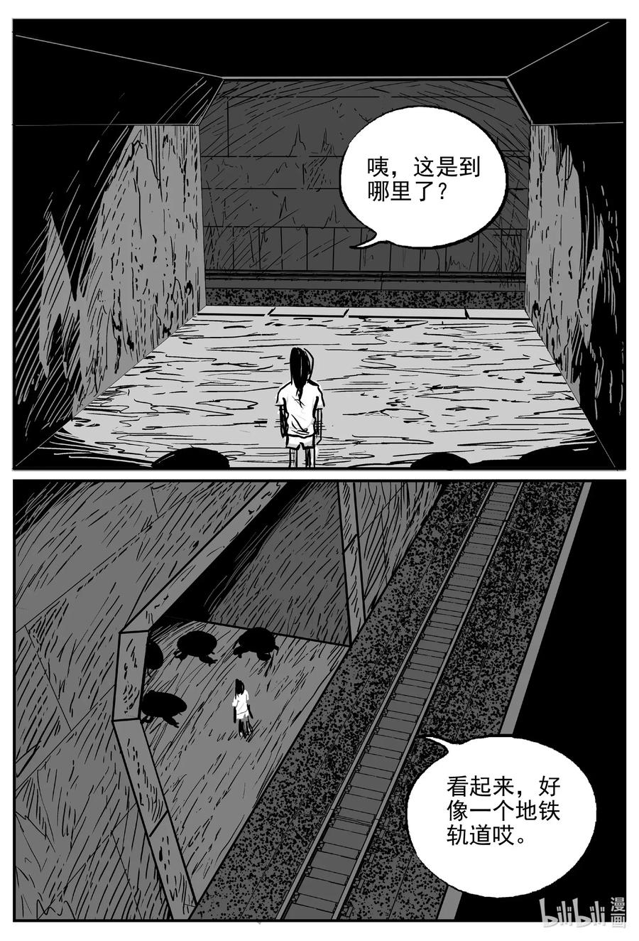 500 它75