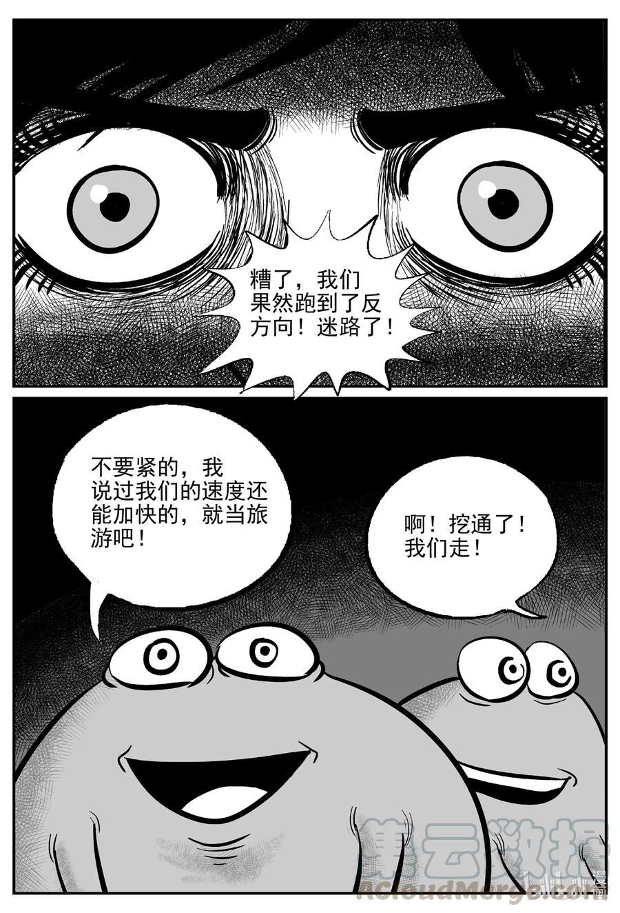 504 它721