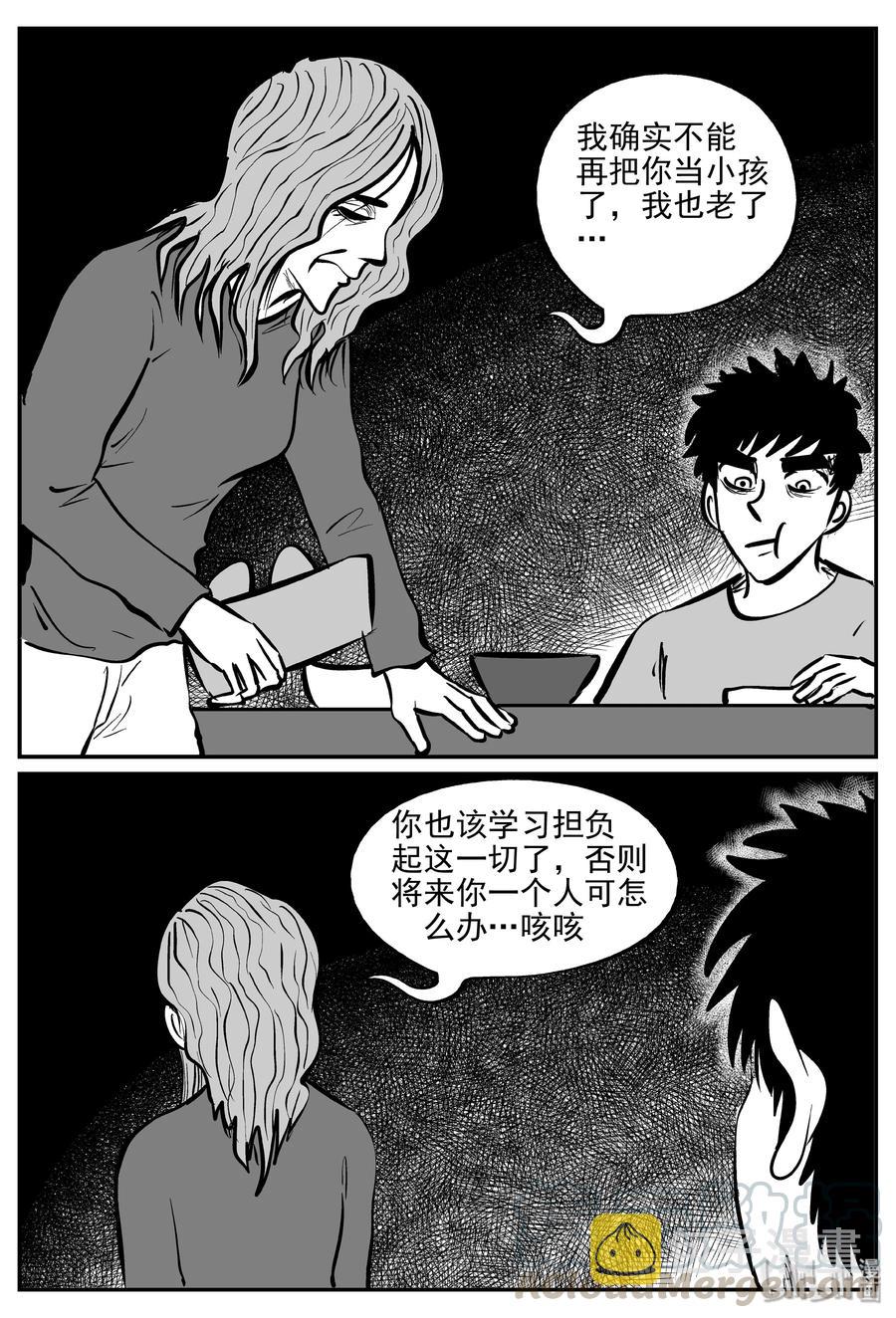 068 它：星（1）24