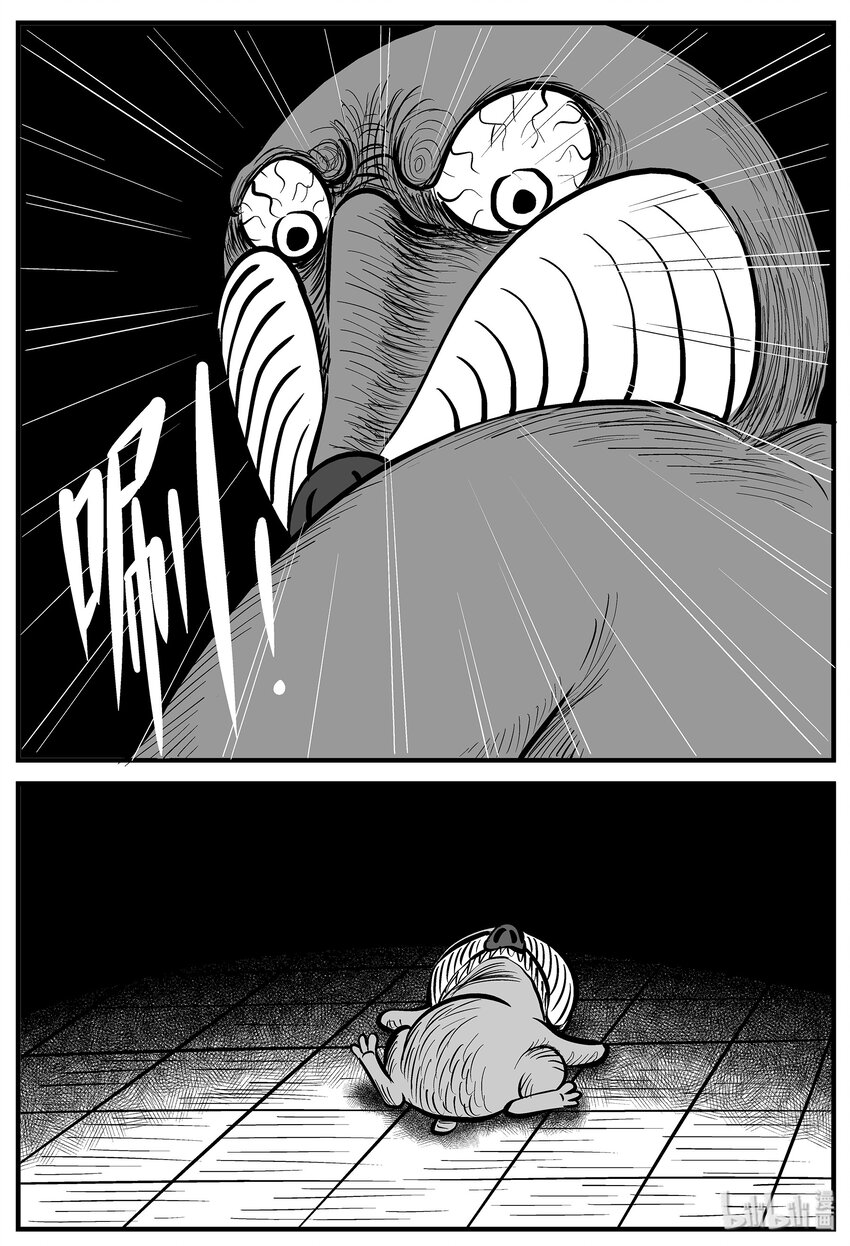 004 它1（4）14