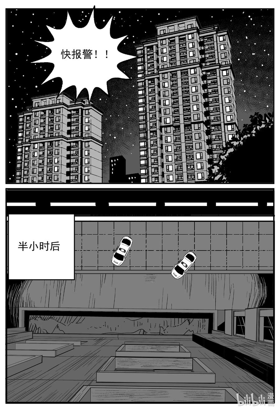 645 我家5