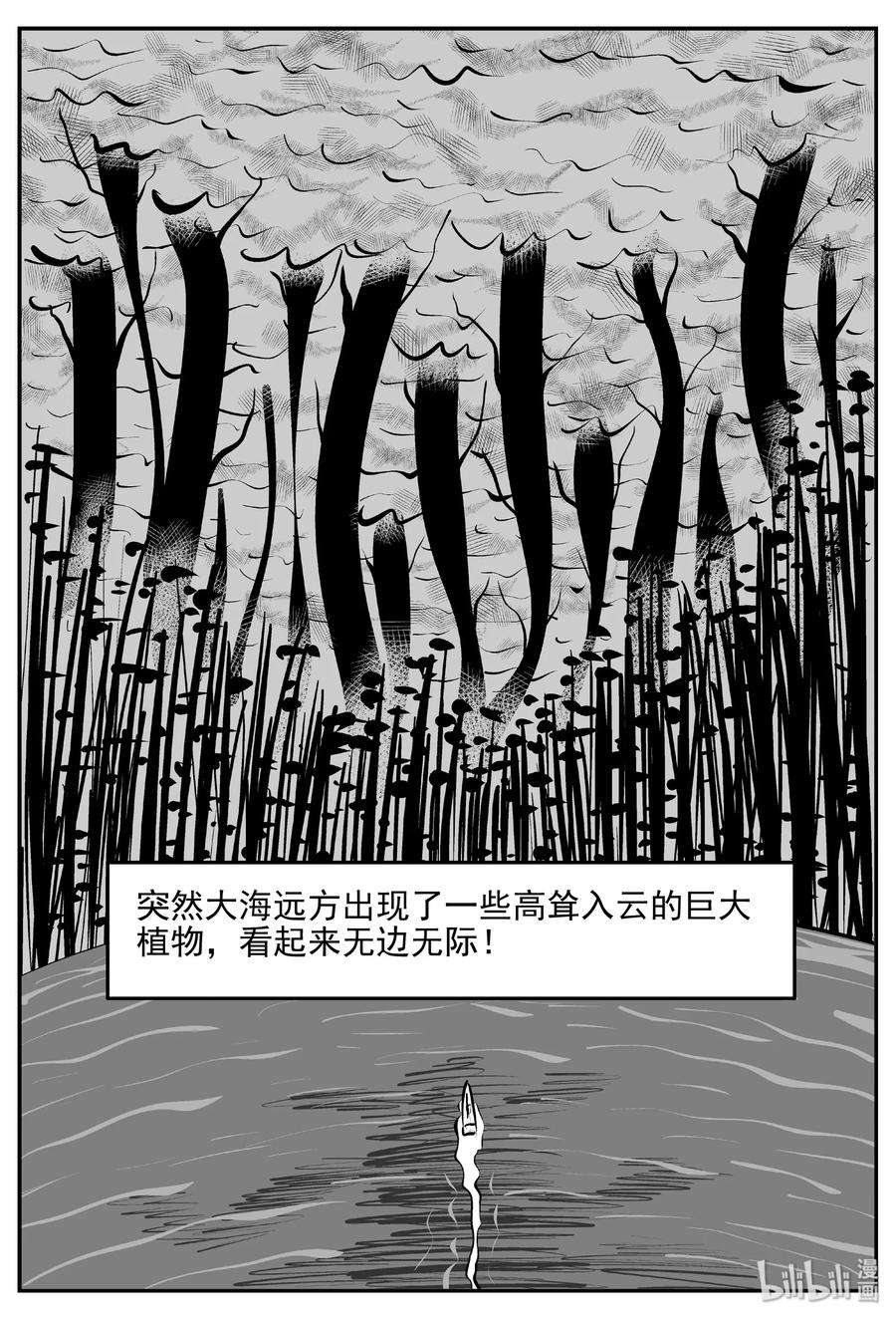 379 它：6（11）13
