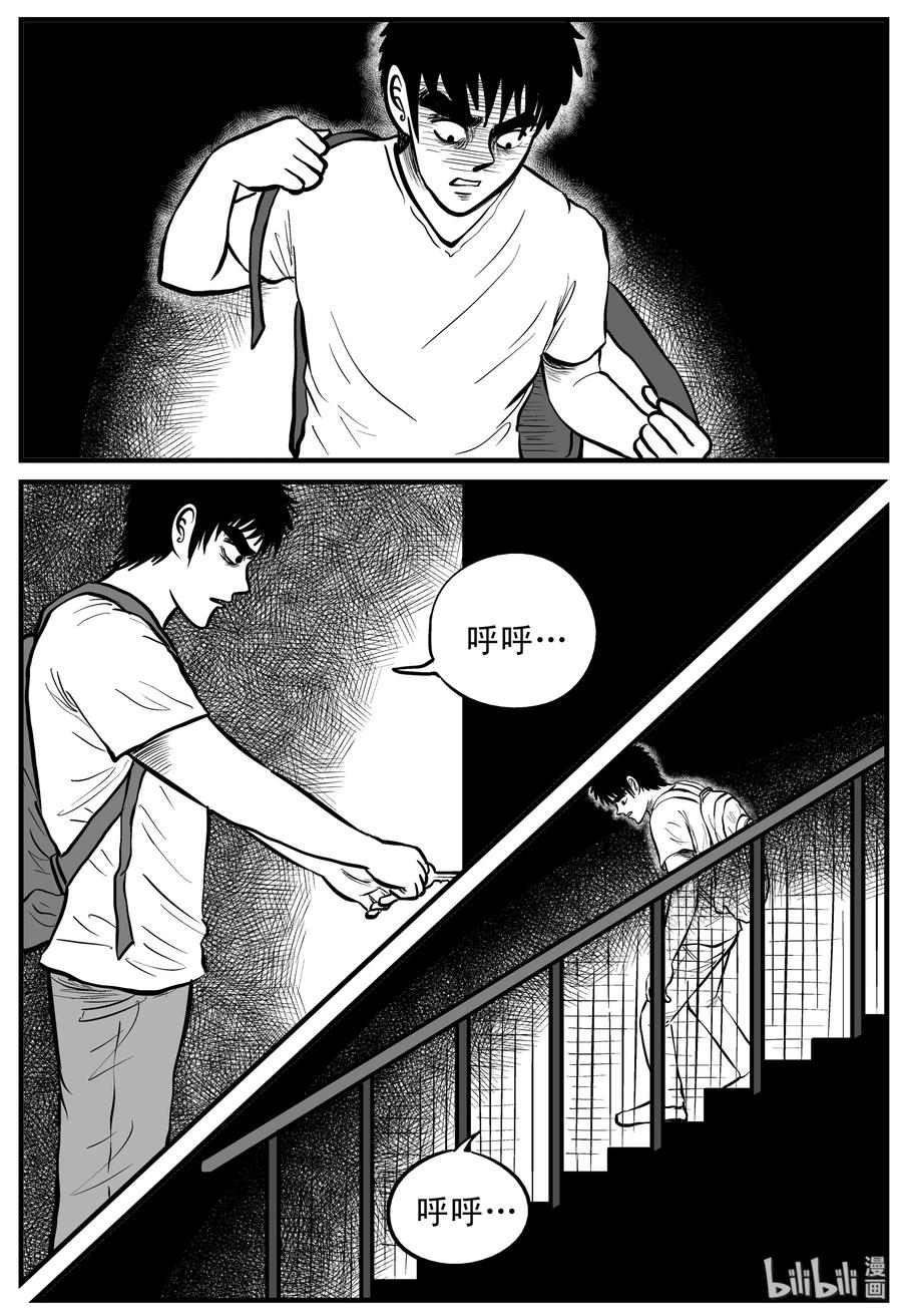 150 谜案（3）14