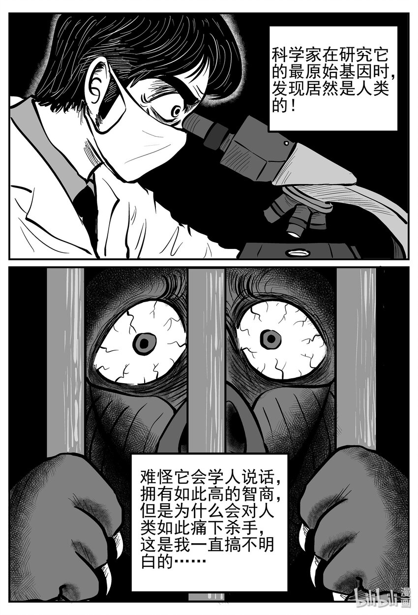 017 它4（1）7