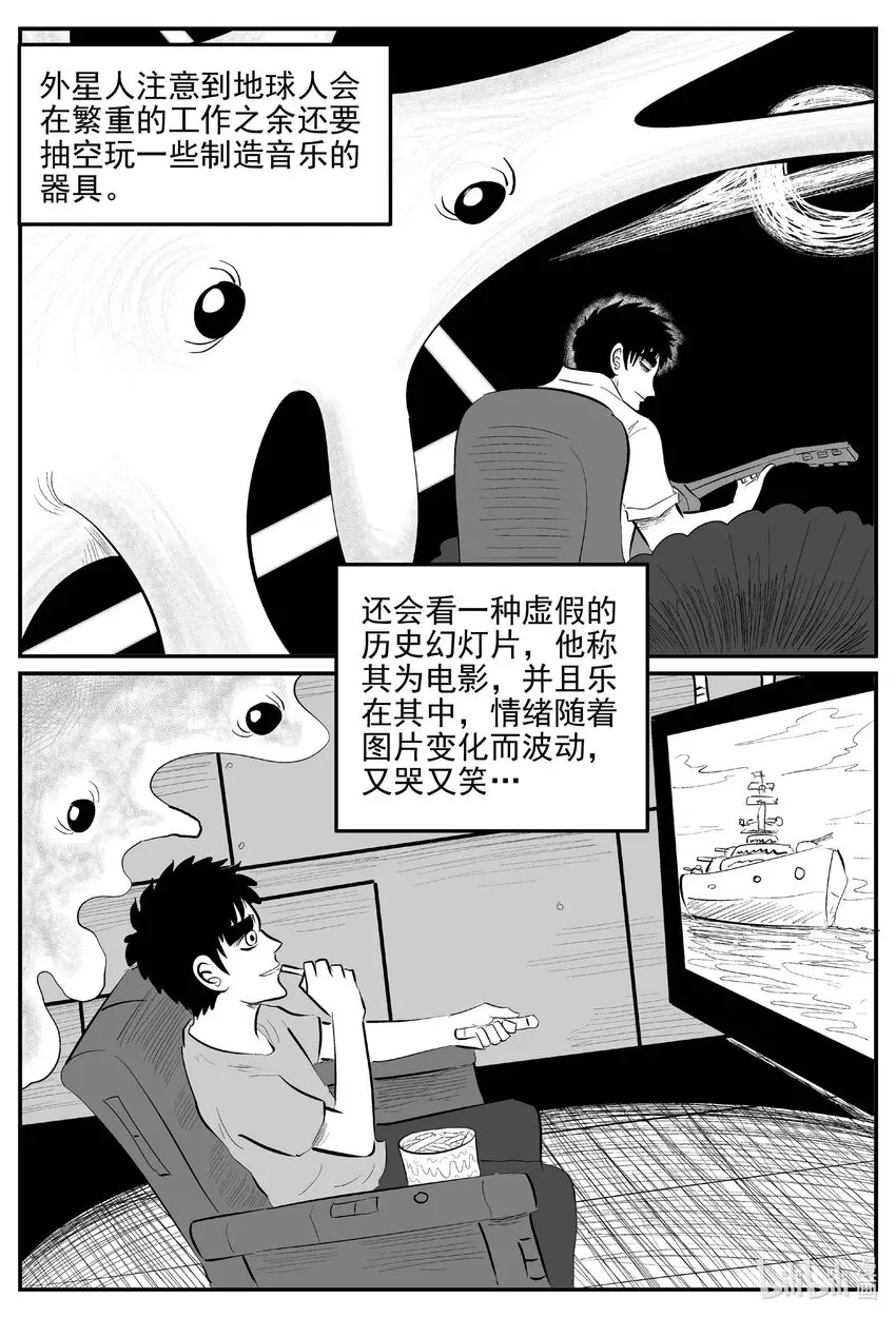 832 回归5