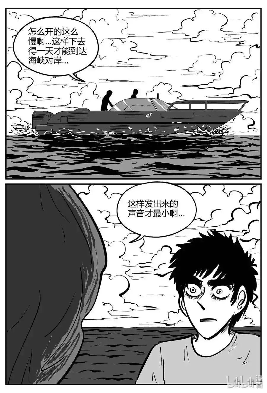 049 它5（6）9