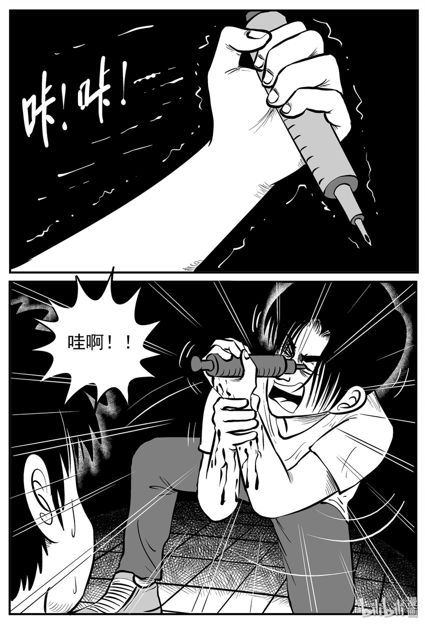 012 它3（4）18