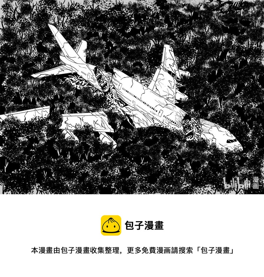 370 它：6（2）26