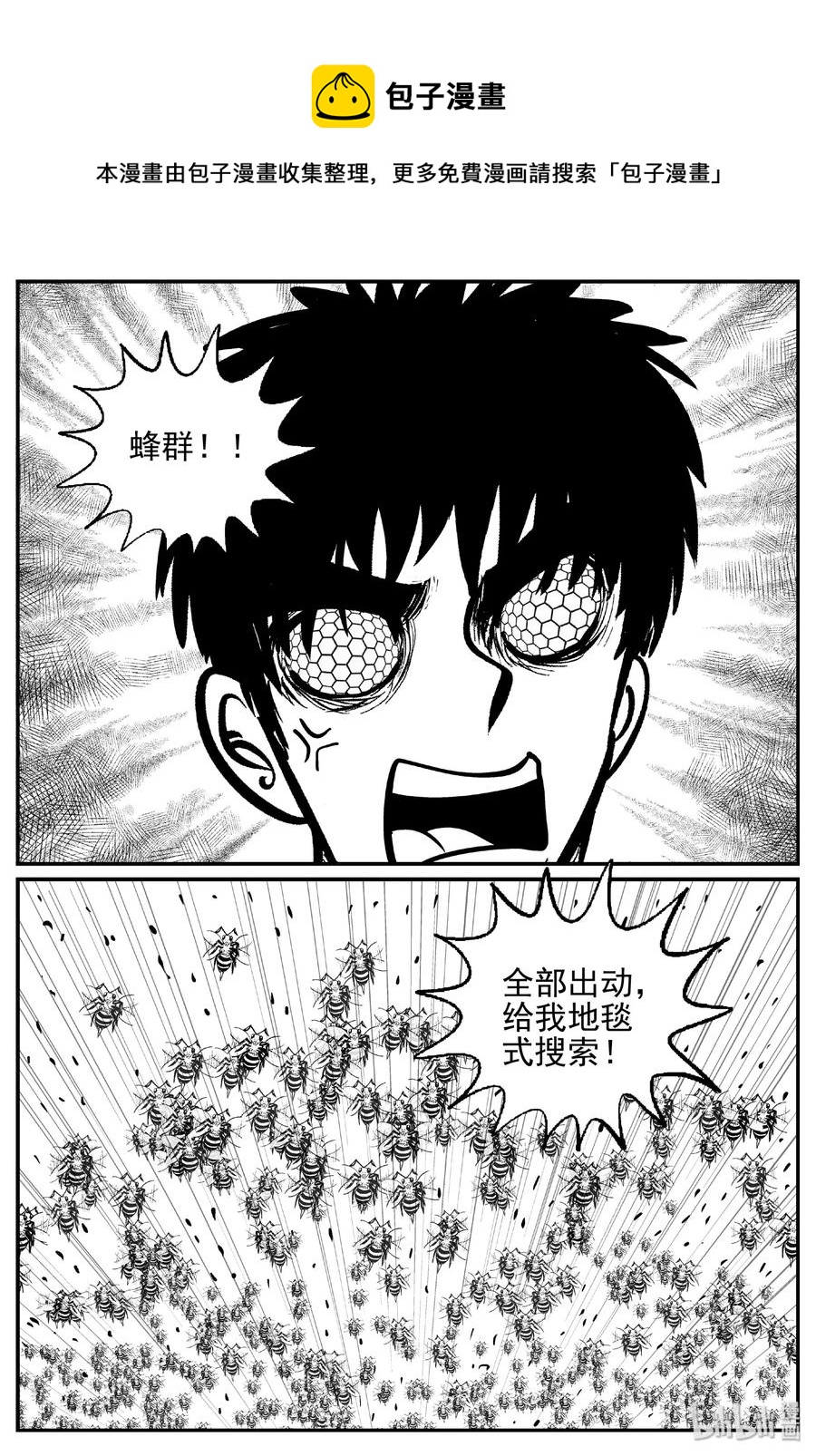 417 它5.5（1）5
