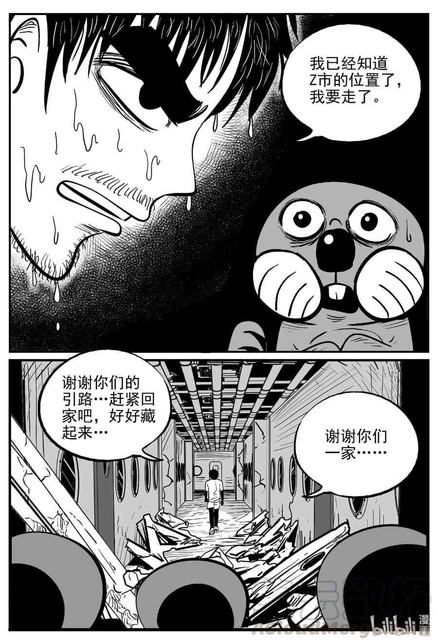 489 它79