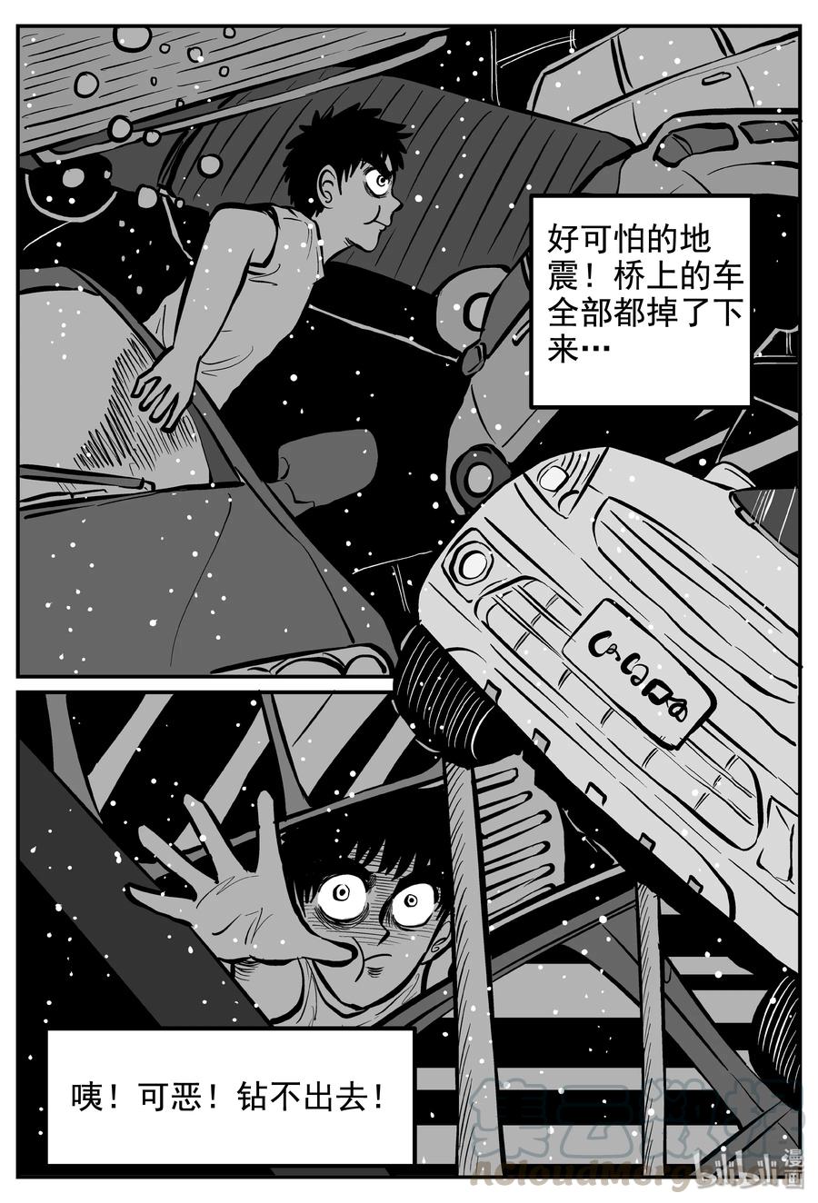 236 墨菲定律（2）15