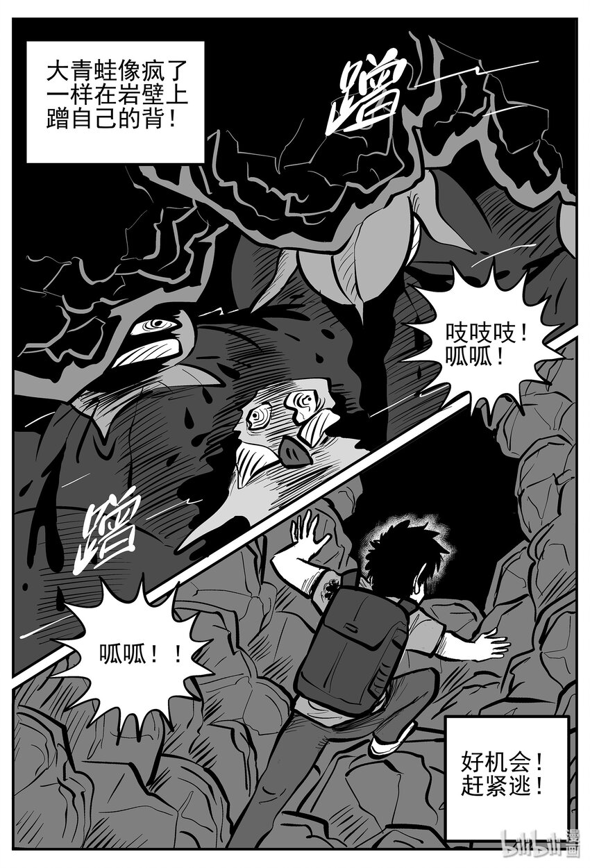 027 它4（11）23