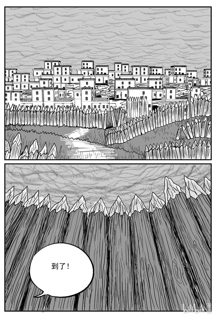 715 它814
