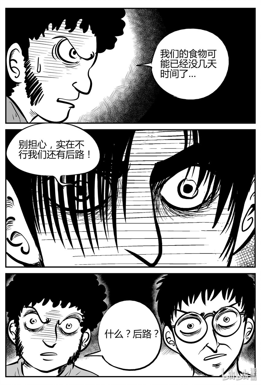 037 它：源（5）20