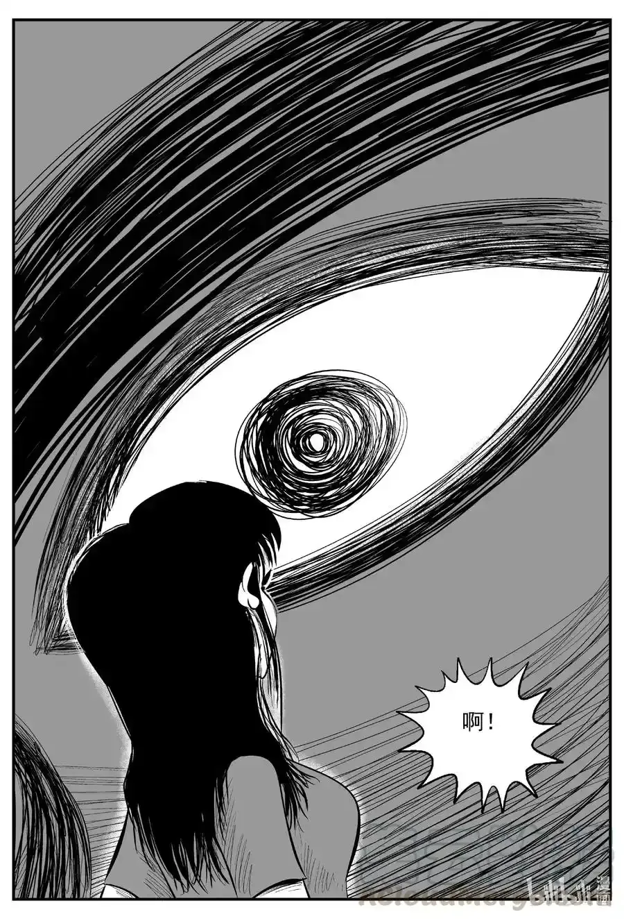 607 梦男14