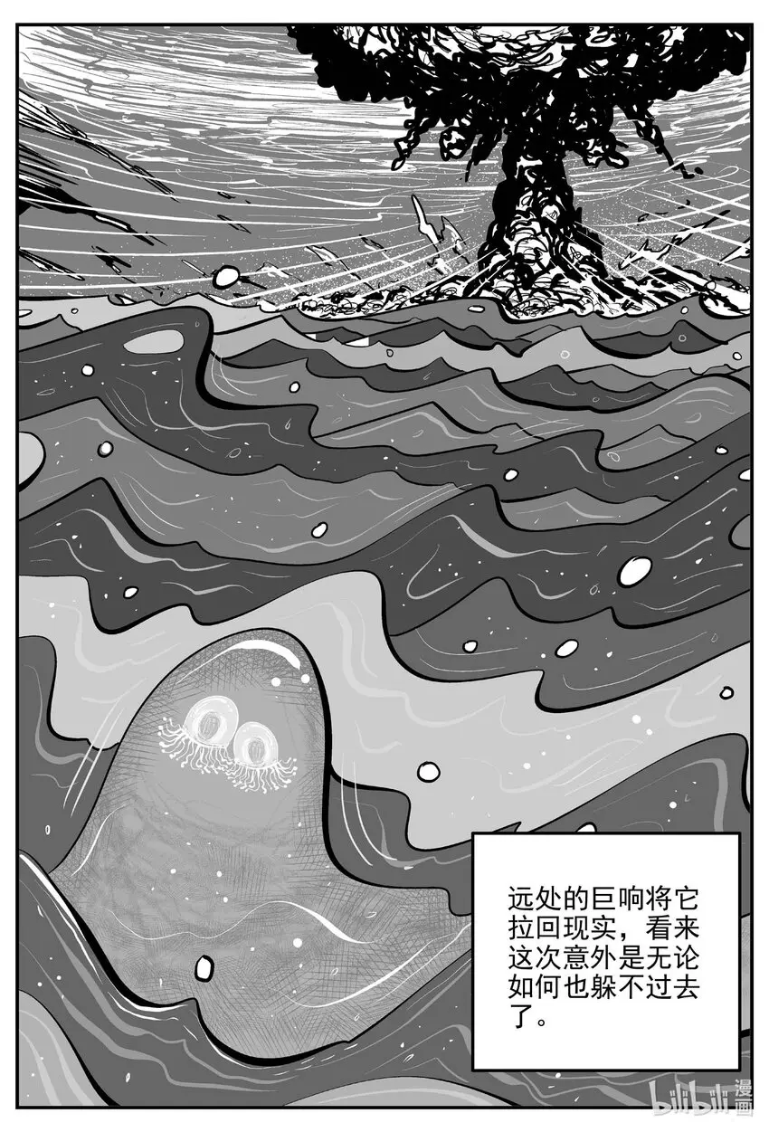 827 回归5