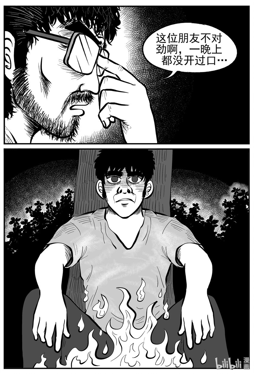 009 它3（1）17