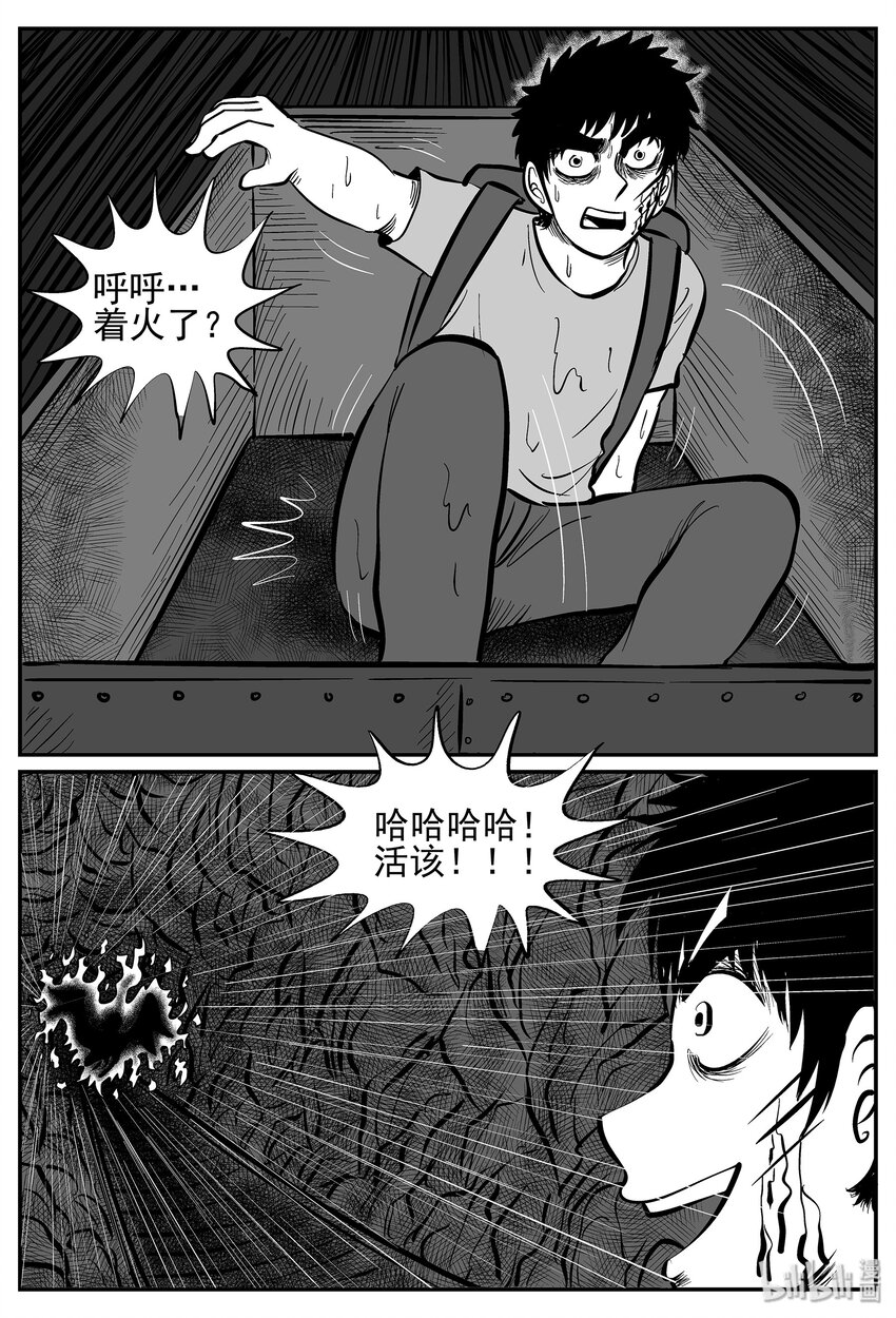 026 它4（10）22