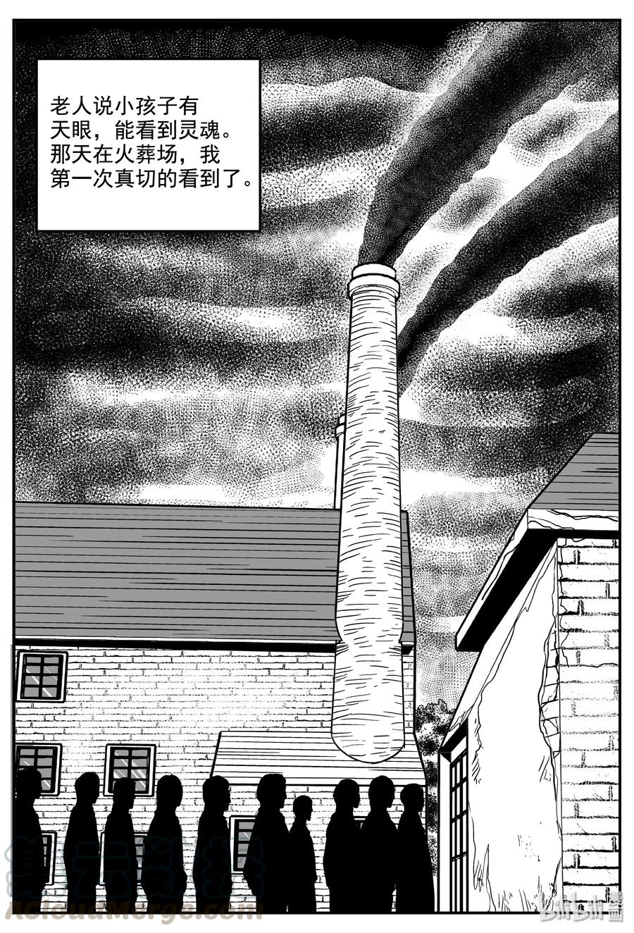 337 暗（1）9